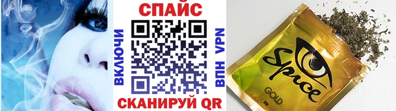 БУТИРАТ 1.4BDO  Покачи 