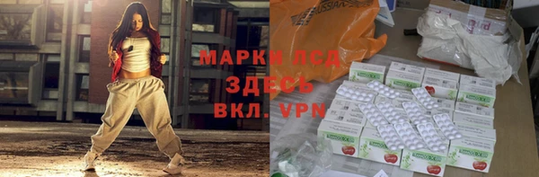 героин Абдулино