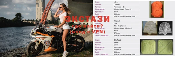 дурь Абаза