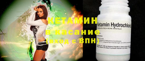 PSILOCYBIN Абинск