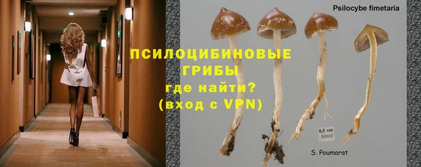 героин Абдулино