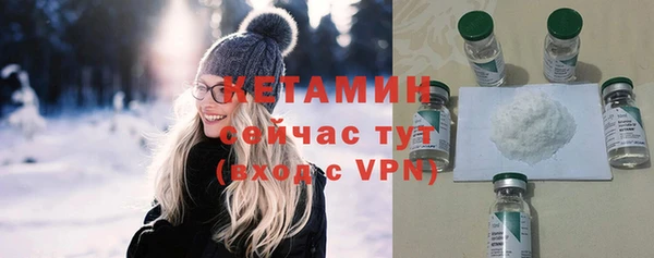 героин Абдулино