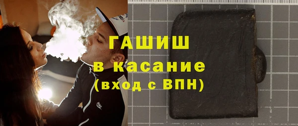 PSILOCYBIN Абинск