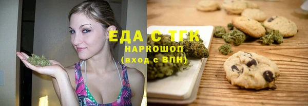 PSILOCYBIN Абинск