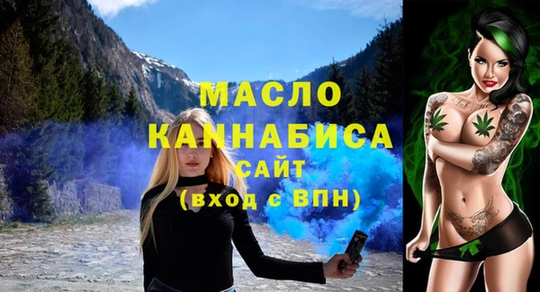 дурь Абаза