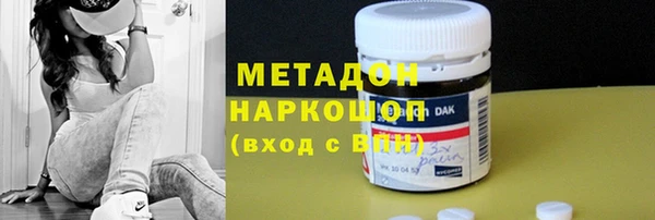 PSILOCYBIN Абинск