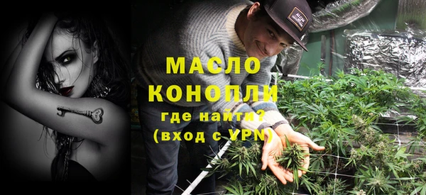 шишки Остров