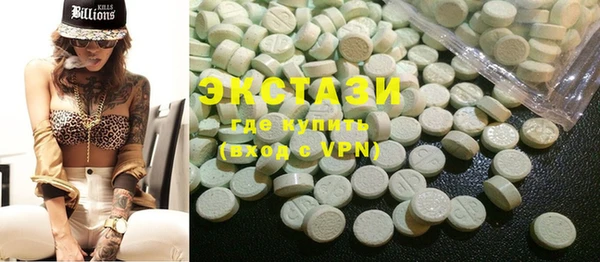 МДПВ Осинники