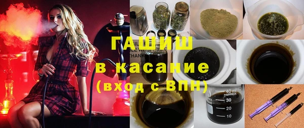 дурь Абаза