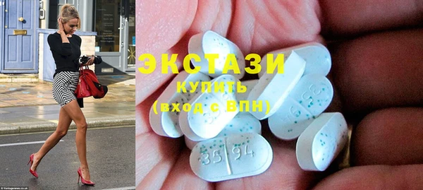 героин Абдулино
