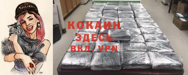 дурь Абаза