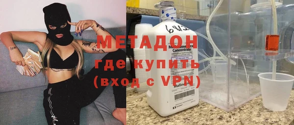 кокаин перу Алексеевка