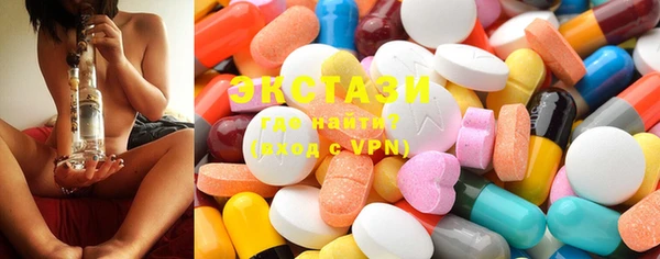 дурь Абаза