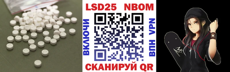 LSD-25 экстази ecstasy  сколько стоит  Покачи 