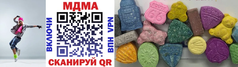 МДМА crystal  купить   Покачи 
